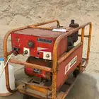 ماطور ينمار ديزل