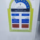 مكيف سامسونج للبيع