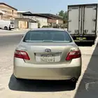 القطيف