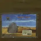 خيمة مبيت سداديه للبيع