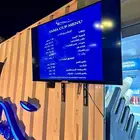 شاشه 30 بوصه صغيره حد 250