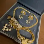 طقم فنتج مذهب