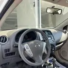 صني 2021