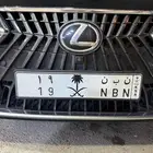 لوحة مميزة للبيع حروف قفل ورقم عشري 19
