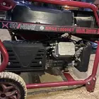 ماطور كهرباء