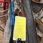 لمبة السناره للكشتات