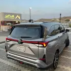 فيلوز 2024