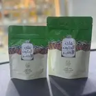 شاي الكيف الاخضر