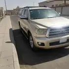 جيب سكويا ليمتد فل