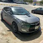 الرياض