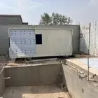 فودترك