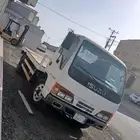 ديناه ايسوزو بكب نصف نقل