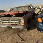 جمس رفرف
