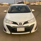 يارس 2020 للبيع
