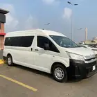 مشاوير مشوار باص إيجار