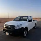 ايسوزو ديماكس ونيت 2022 غمارة