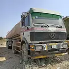 راس تريلة