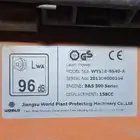 قصاصه ثيل للبيع