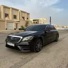 مرسيدس S 550 2016 تم البيع تم البيع تم البيع