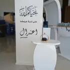 واجهات كلادنج.