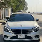 مرسيدسS400 الموديل2015 الممشى106 الف