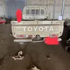 شاص المكينة مخبطة سبيكة