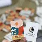 طباعة اوراق بلوت