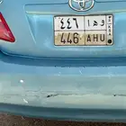 للبيع لوحه خصوصي حروف وارقام مرتبه