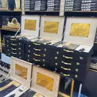 اطقم هدايا تقاعد دروع ترقية بشت زواج سيف تخرج