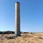 دايري خزنات رحيم اللهافعاني