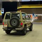 جيب ربع