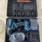 دريل كفرات جديد