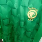 تيشيرت المنتخب السعودي