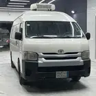 هايس ثلاجة تبريد موديل 2014