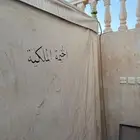 خيمه الملكية ضد المويه استخدام خفيف باكستانيه