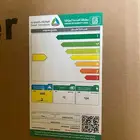 غسالة صحون جديده بكرتونها