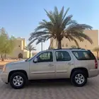 سيارة يوكن