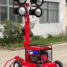 برج اضاءة lighting tower