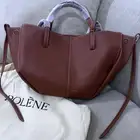 شنطة بولين