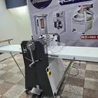فراده كروسان إيطالي 120 50