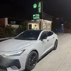 شانجان يوني في