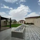 شالية الاصالة قسمين