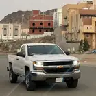 سافرادو 2017