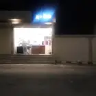 تقبيل مغسلة ملابس