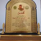 هامات للدعايه والاعلان للتواصل