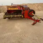 لبانه وولجر