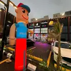 بلون راقص