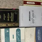 كتب للبيع المستخدم