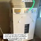فقاصة المستهله استخدام 10 شهور