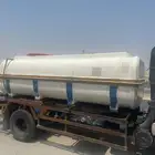 خزان دينه للبيع